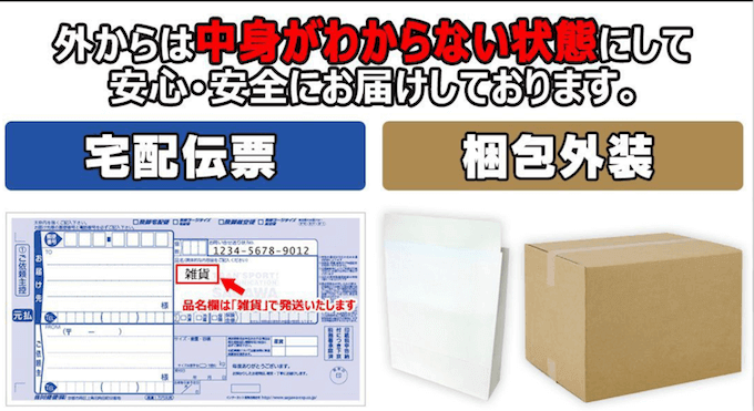 女性用媚薬惚れルンですの効果を独自評価!口コミ評判は? | 君もやれるよ 女性用媚薬惚れルンですの効果を独自評価!口コミ評判は? | 君もやれるよ
