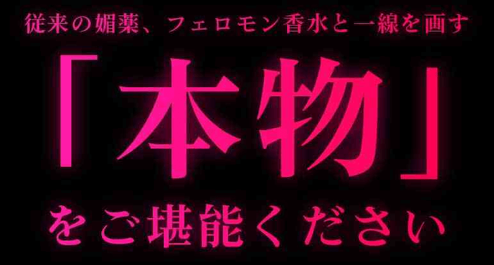 クレーシャ